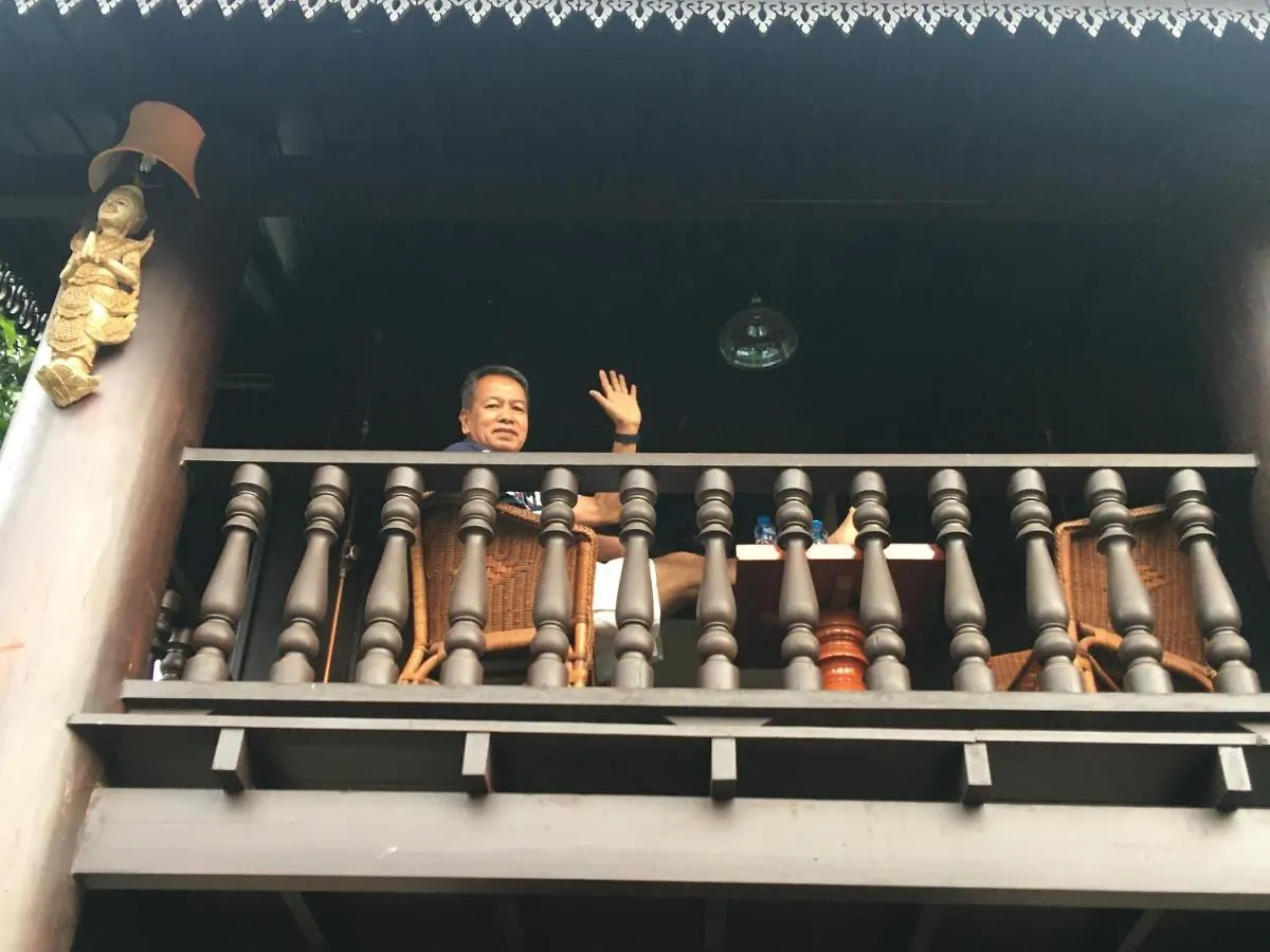 Mali House Guest House Luang Prabang