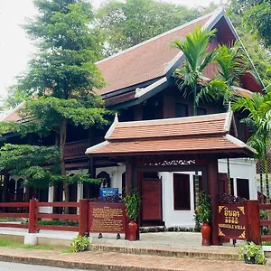 琅勃拉邦斯里吉利别墅酒店 酒店